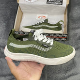 Vans Ultrarange VR3 Verde Militar